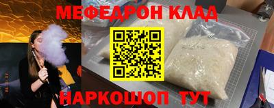 ПСИЛОЦИБИНОВЫЕ ГРИБЫ Малоярославец
