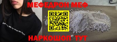 гашишное масло Малгобек