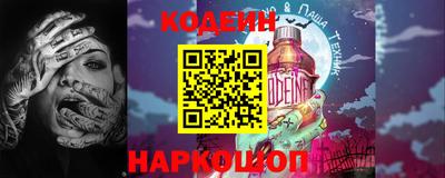 гашишное масло Малгобек