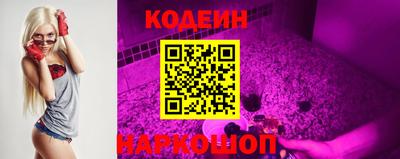 ПСИЛОЦИБИНОВЫЕ ГРИБЫ Малоярославец