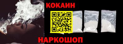 ПСИЛОЦИБИНОВЫЕ ГРИБЫ Малоярославец