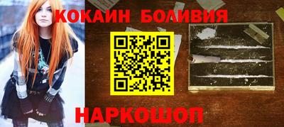 гашишное масло Малгобек
