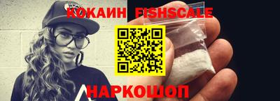 ПСИЛОЦИБИНОВЫЕ ГРИБЫ Малоярославец