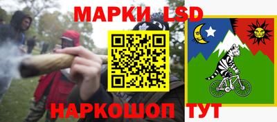мяу мяу мука Мариинск