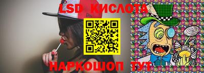 мяу мяу мука Мариинск