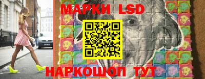 ПСИЛОЦИБИНОВЫЕ ГРИБЫ Малоярославец