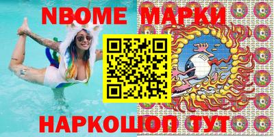 мяу мяу мука Мариинск