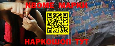 ПСИЛОЦИБИНОВЫЕ ГРИБЫ Малоярославец