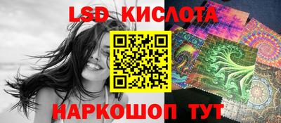 гашишное масло Малгобек