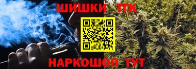 мяу мяу мука Мариинск