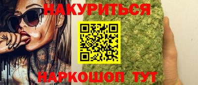 ПСИЛОЦИБИНОВЫЕ ГРИБЫ Малоярославец