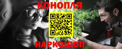 ПСИЛОЦИБИНОВЫЕ ГРИБЫ Малоярославец
