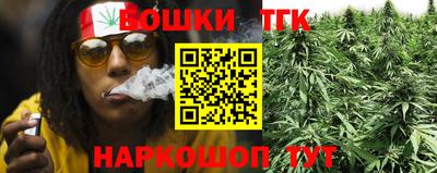 мяу мяу мука Мариинск
