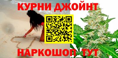 мяу мяу мука Мариинск
