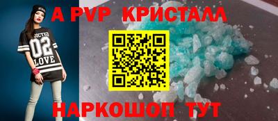 ПСИЛОЦИБИНОВЫЕ ГРИБЫ Малоярославец
