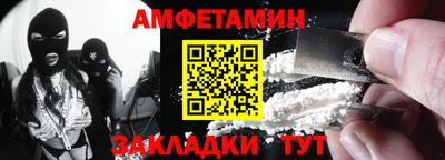 гашишное масло Малгобек