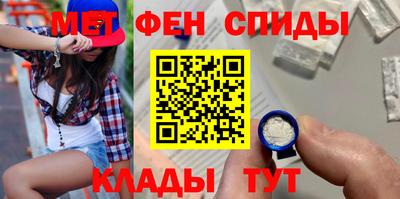 ПСИЛОЦИБИНОВЫЕ ГРИБЫ Малоярославец