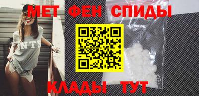 ПСИЛОЦИБИНОВЫЕ ГРИБЫ Малоярославец