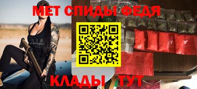 ПСИЛОЦИБИНОВЫЕ ГРИБЫ Малоярославец