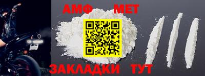 ПСИЛОЦИБИНОВЫЕ ГРИБЫ Малоярославец