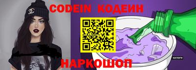 гашишное масло Малгобек