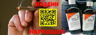 мяу мяу мука Мариинск