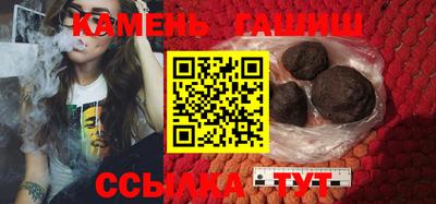 мяу мяу мука Мариинск
