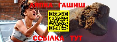 мяу мяу мука Мариинск