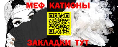 ПСИЛОЦИБИНОВЫЕ ГРИБЫ Малоярославец