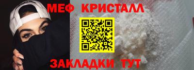 ПСИЛОЦИБИНОВЫЕ ГРИБЫ Малоярославец