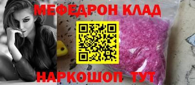 гашишное масло Малгобек