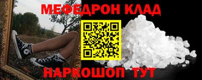 гашишное масло Малгобек